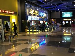 -万达影城(连云港万达广场IMAX店)