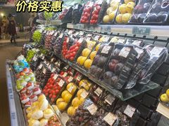 -大昌超市(中环店)