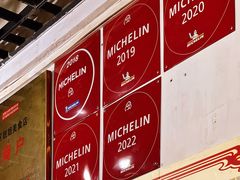 -靓姐南宁蒲庙生榨米粉(晓港湾店)