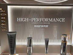 -东莞君尚