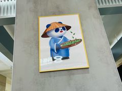 -茶百道(柏威年店)