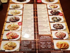 菜单-Pancakes on the rocks(Darling Harbour)