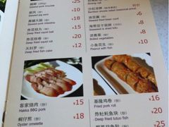 -佳思多食品料理超市(园区店)