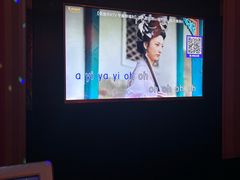 -佰迪乐KTV·大屏K歌(公园店)
