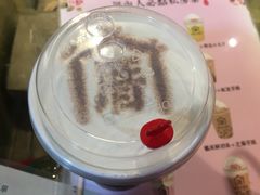 -厝内小眷村(天河南一路店)