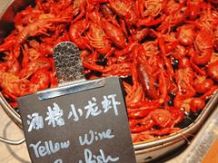 -新发展亚太JW万豪酒店·福苑咖啡厅