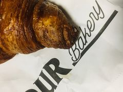 素羊角包-OUR Bakery(SKP-S店)