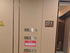 -海底捞火锅(百利广场店)