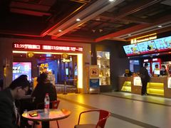 -万达影城(联想科技城店)