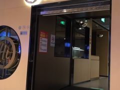 门面-海底捞火锅(方塔东街店)