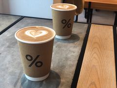 -% Arabica阿拉比卡咖啡烘焙工坊