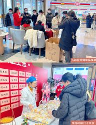 -雪绒花月子会所(万安店)