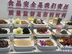 -映像威海·海鲜味道(市区店)