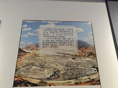 -鞍钢博物馆