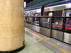 -建国门(地铁站)