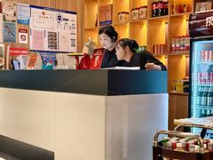 -伊喜饺子·烤鸭(五道口学院路店)