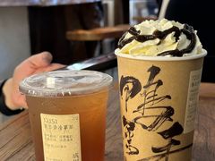 冰粹茶-成川茶店·潮汕工夫浓茶(万象店)