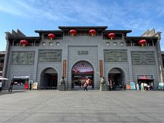 -沙县小吃文化城