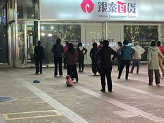 -银泰百货(北京大红门店)