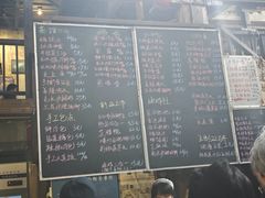 -東茅街茶馆