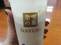 -奈雪的茶(市百一店)
