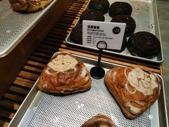 坚果香香-麦陌(正弘城店)