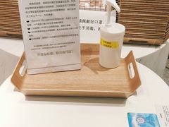 -奈雪的茶(新天地广场PRO店)