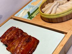 -采蝶轩