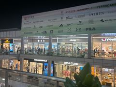 -首创奥特莱斯(北京店)
