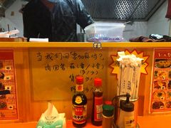 -拉面莊夢語＆中华料理八椿