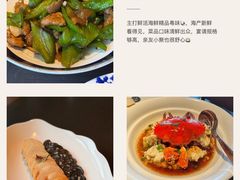 -玖五京菜(杭州城北万象城店)