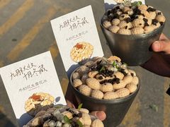 -蘸小院铁锅炖·蘸酱菜·东北菜(怀远门店)