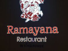 -王权免税店(普吉市区店)