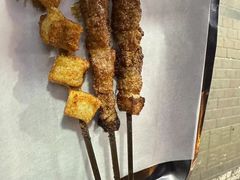 -二巷孙姐羊肉串