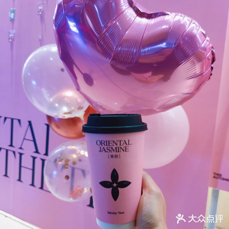 新晋奶茶天花板你还没喝？