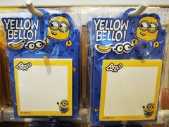 -名创优品(北京新中关购物中心地铁层店)