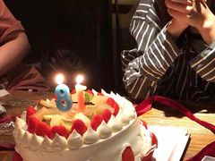 -胡桃里音乐酒馆(环亚凯瑟琳广场店)