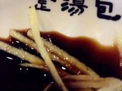 -金汤包(美专校街店)