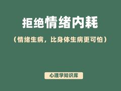 -观心实验室·心理咨询(徐汇店)
