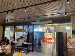 -麦当劳(领展中心城店)