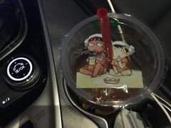 -纽斯桑拿会所(天山店)