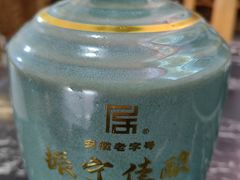 -涵家味土菜馆·徽州一绝臭鳜鱼(三河古镇店)