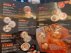 -Kpasta韩式意大利面