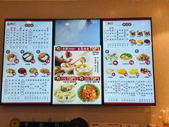 -蔡先生(双阳路店)