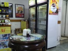 -海天堂(玉带濠店)
