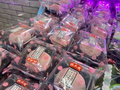 -7fresh七鲜(大族广场店)
