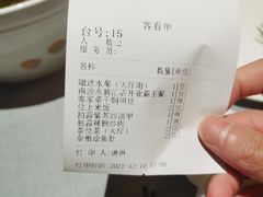 -徐记海鲜(南油永新汇店)