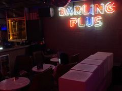 -Darling Queen·Mini·Live·House