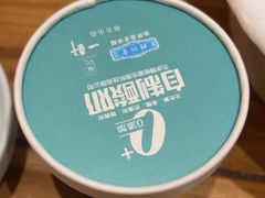 -一轩饺子馆(丽都店)