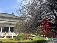 -陕西历史博物馆